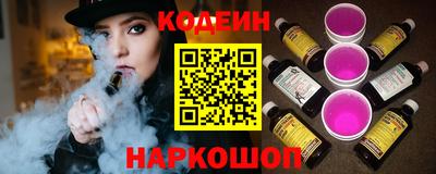 ешки Чапаевск