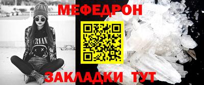 ешки Чапаевск