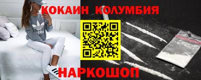бутират Чебоксары