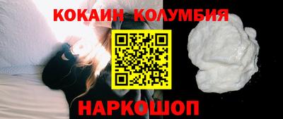 ешки Чапаевск