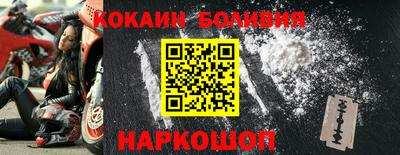 ешки Чапаевск