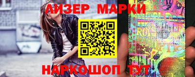 кокаин премиум Чебаркуль