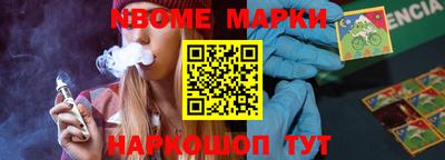ешки Чапаевск