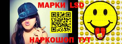 бутират Чебоксары