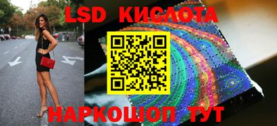 ешки Чапаевск