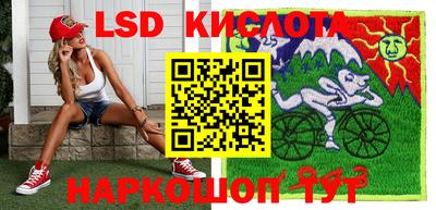 кокаин премиум Чебаркуль