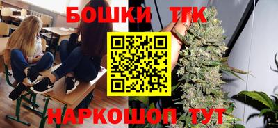 кокаин премиум Чебаркуль