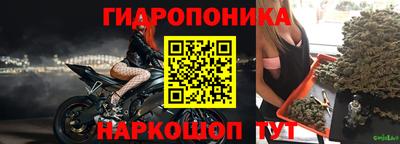 кокаин премиум Чебаркуль