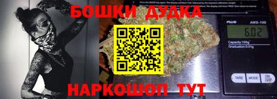 ешки Чапаевск