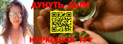 кокаин премиум Чебаркуль