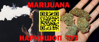 ешки Чапаевск