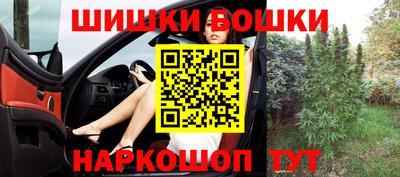 скорость mdpv Уссурийск