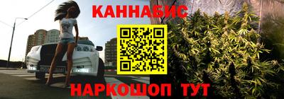 кокаин премиум Чебаркуль