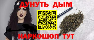 ешки Чапаевск