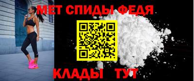 ешки Чапаевск