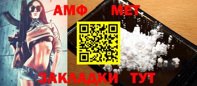 кокаин премиум Чебаркуль
