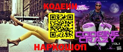 ешки Чапаевск