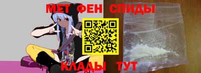 бутират Чебоксары