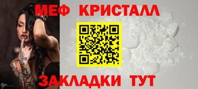 ешки Чапаевск