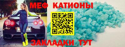 бутират Чебоксары